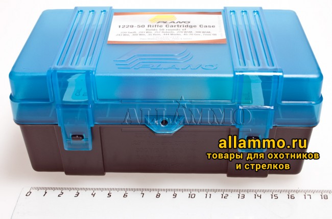 Plano Коробка 50 патронов к.220 Swift, .243 Win, .257 Roberts, .270 WSM, .300 WSM, .243 Win, .308 W