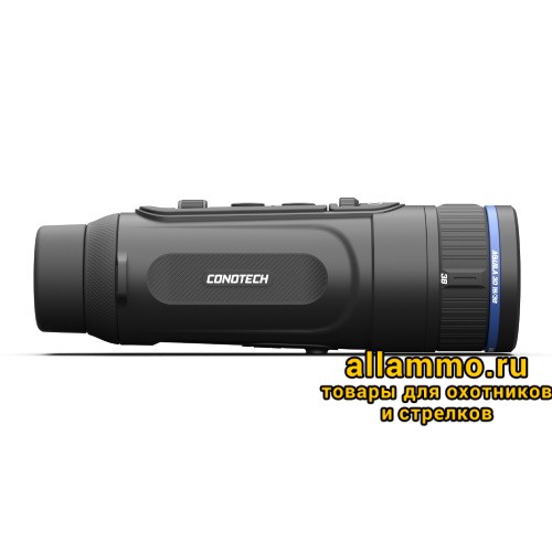 Тепловизионный монокуляр CONOTECH Aquila 6D 25/50