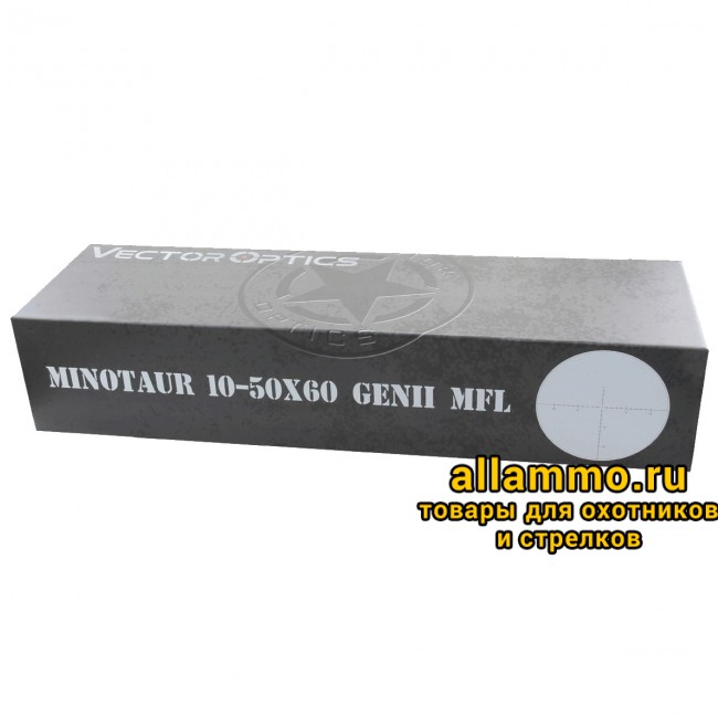 Оптический прицел Vector Optics Minotaur 10-50x60 GenII MFL SFP кольца 34мм