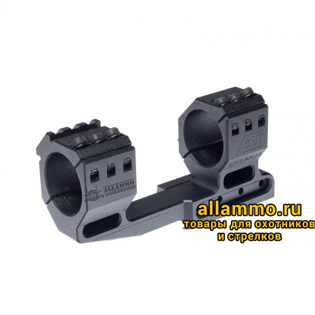 Кронштейн РОСТ "ХВАТ" 34мм 20MOA H25мм на Picatinny/Weaver с выносом