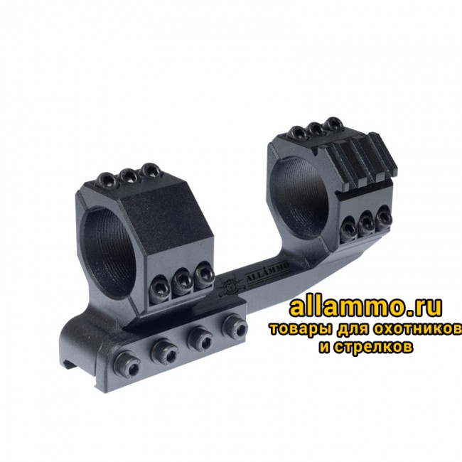 Кронштейн РОСТ "ХВАТ" 34мм 20MOA H25мм на Picatinny/Weaver с выносом