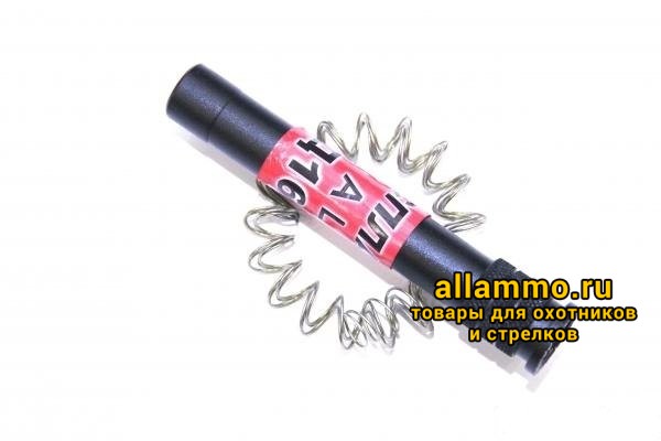 Удлинитель магазина Тактика-Тула для МР-153 (2 доп. патрона)