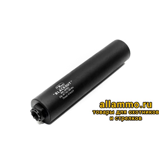 Газоразгруженный ДТКП закрытого типа Alfa Arms на ПП Витязь/Сайга-9, кал. 9х19 мм (М24х1,5R)