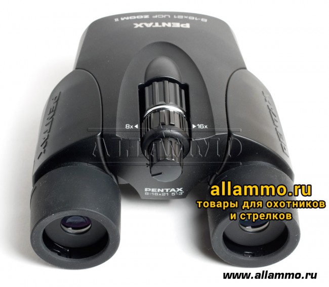 Бинокль Pentax UCF Zoom II 8-16x21