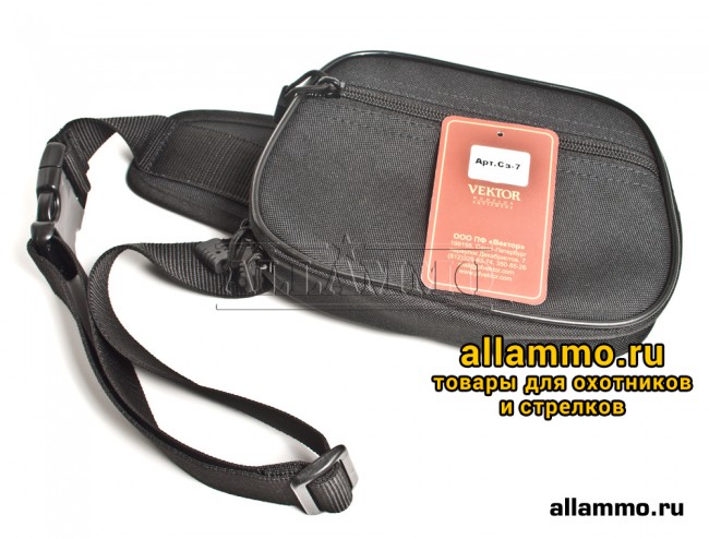 VEKTOR Сумка поясная для пистолета ПМ с поясным ремнем (Сз-7)