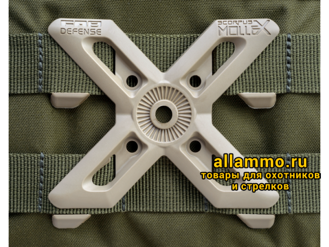 7087c7d66c95b86e7fa57002dba5a2aa-800x600.png Адаптер Молле FAB Defense MOLLEX