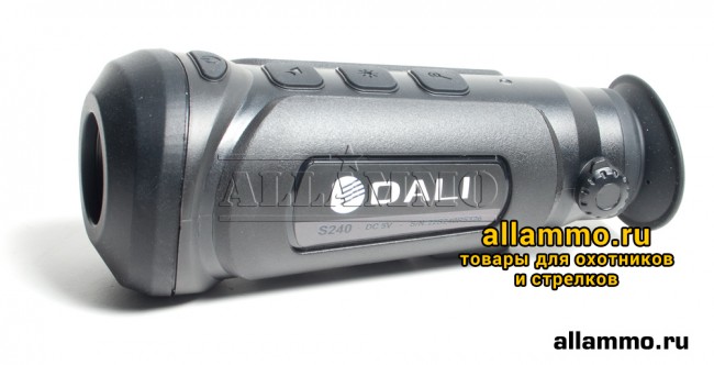 Тепловизор DALI S240 (25мм)