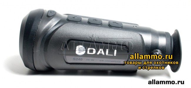 Тепловизор DALI S240 (25мм)