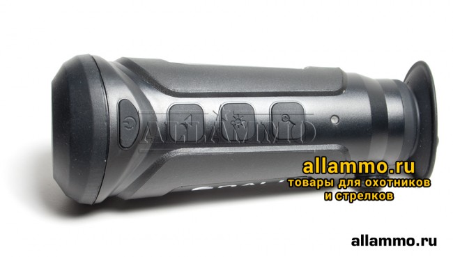 Тепловизор DALI S240 (25мм)