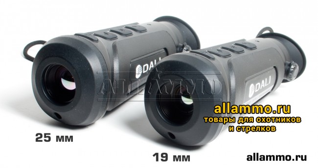 Тепловизор DALI S240 (25мм)