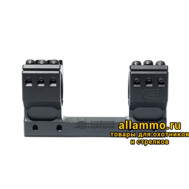 2 Кронштейн РОСТ "ХВАТ" 30мм 0MOA H20мм на Picatinny/Weaver