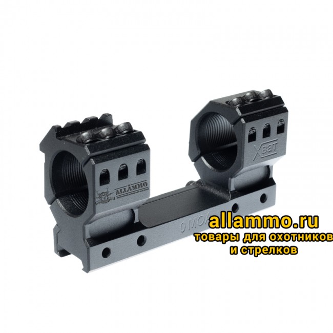 3 Кронштейн РОСТ "ХВАТ" 30мм 0MOA H20мм на Picatinny/Weaver