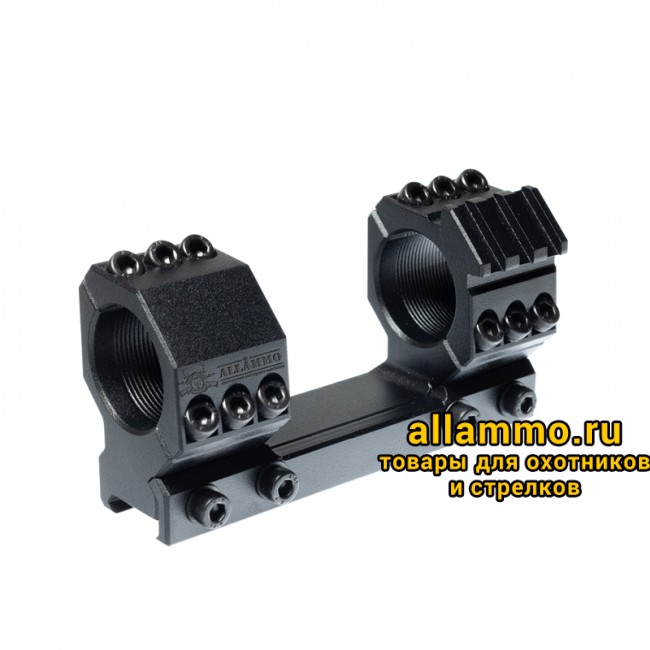 4 Кронштейн РОСТ "ХВАТ" 30мм 0MOA H20мм на Picatinny/Weaver