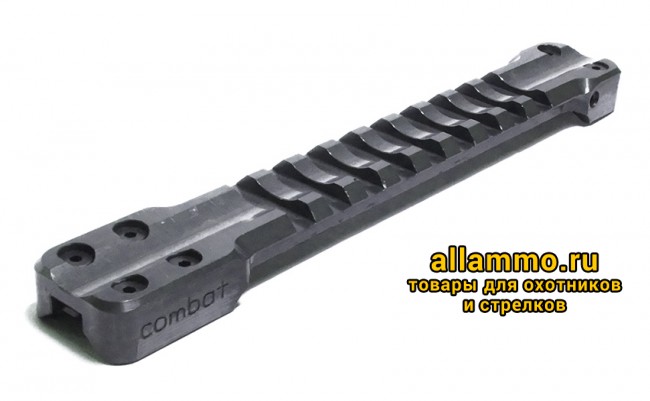 Планка Combat Weaver на прицельную планку 10-11мм 100111-1