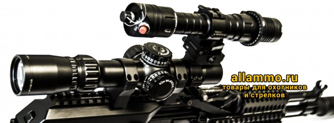 Лазерный фонарь (зеленый) LaserSpeed LS-KS1-G50A 50мВт