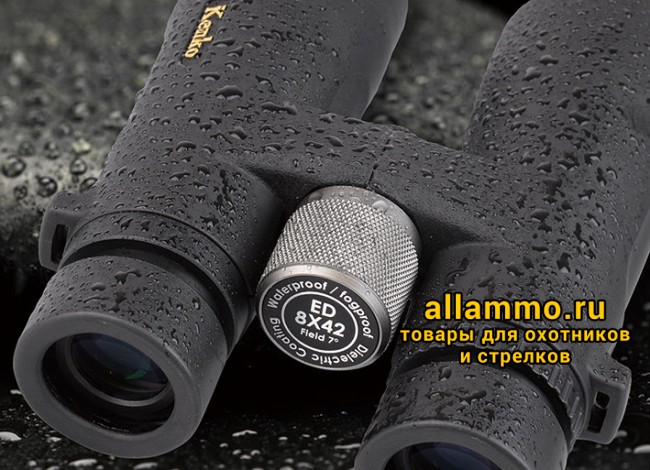 Бинокль KENKO AVANTAR 8х42 ED DH