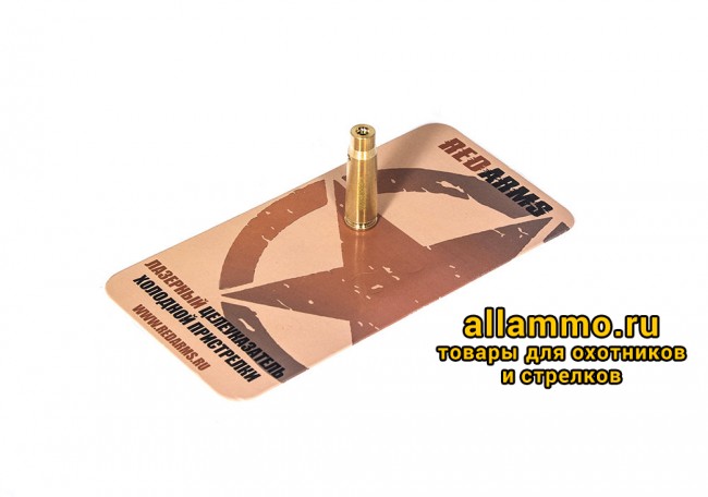 68498.5000.jpg Патрон холодной пристрелки REDARMS к.7,62x39