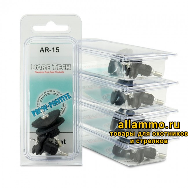 80196d9b77c05c368a3f4558cbf91b6d.jpg Набор вишеров Bore Tech резиновых для AR-15/AR-10, обслуживание патронника и ствольной коробки, к. .223Rem и .308Win (BTAT-0500-02)