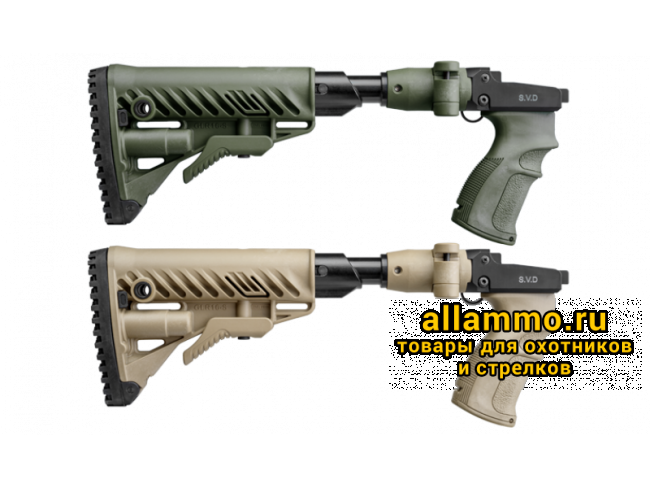 6007a361af23c29ac814006525168a19-800x600.png Складной телескопический приклад FAB Defense M4 SVD SB с компенсатором отдачи для СВД/Тигр/TG-3
