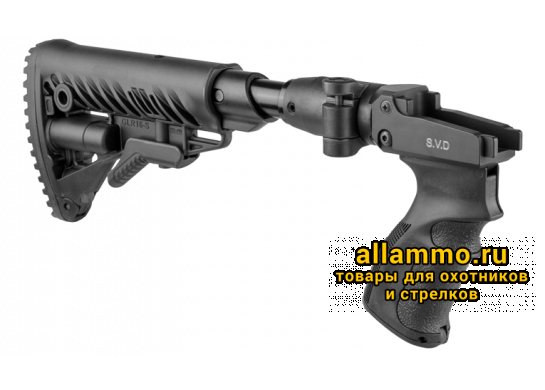 7e6d4b48846df5e91c02b2a5aadaf2b4-545x390.png Складной телескопический приклад FAB Defense M4 SVD SB с компенсатором отдачи для СВД/Тигр/TG-3