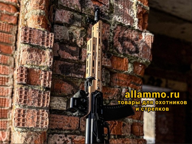 Цевье Тактические Идеи С3 для АК 105, АК 74, АКМ, ВПО 209, Сайга 410, TG2 (не магнум)