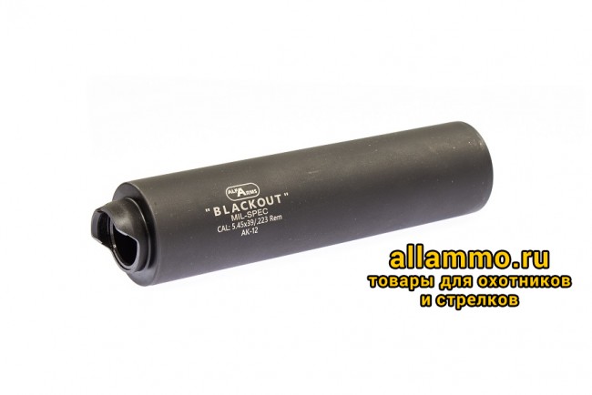 Газоразгруженный ДТКП закрытого типа Alfa Arms на АК-12/TR3, кал. 5,45/.223Rem (байонет)