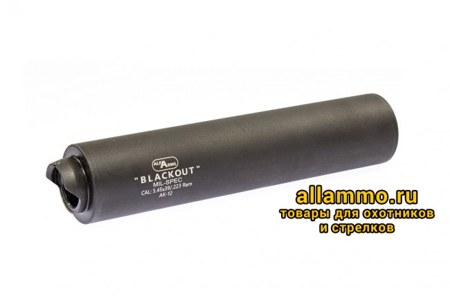 Газоразгруженный ДТКП закрытого типа Alfa Arms на АК-12/TR3, кал. 5,45/.223Rem (байонет)