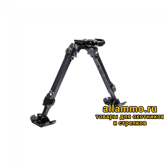 Сошки РОСТ (копия Steyr Bipod Assembly Spigot Mount)
