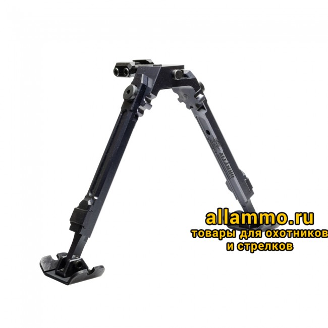 Сошки РОСТ (копия Steyr Bipod Assembly Spigot Mount)