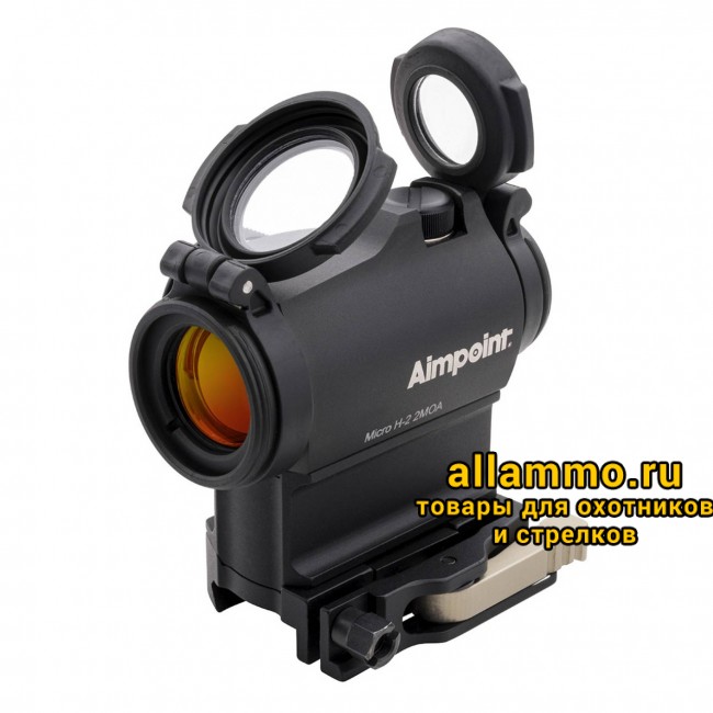 (200211) Коллиматорный прицел Aimpoint Micro H-2 (2MOA) быстрсъемный на Weaver/Picatinny