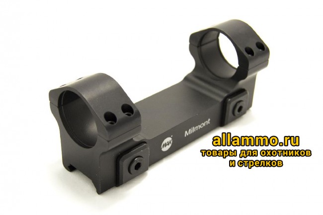 57620-3410 Тактическое небыстросъемное основание MAK Milmount кольца 34мм 20 MOA BH=23мм