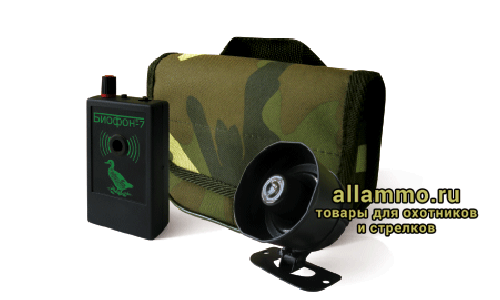 Манок электронный Биофон-7 (45 голосов)