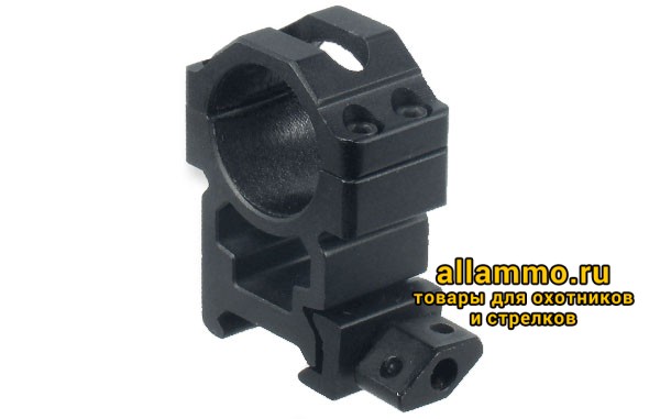 Кольца быстросъемные Leapers на Weaver на 26 мм, высокие RG2W1204