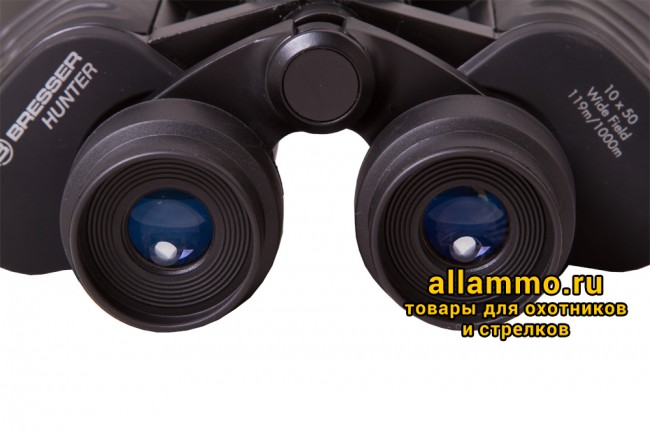 Бинокль Bresser Hunter 10x50 