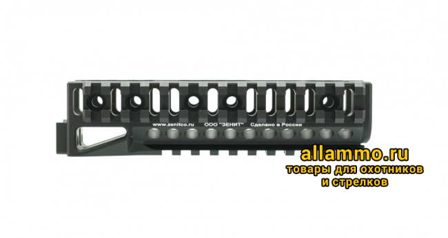 Цевье Зенит Б-10М для АК