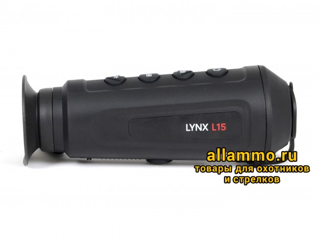 c9d98c81401d103c93ba54cc4814b1fa.jpg Тепловизионный монокуляр HIKMICRO LYNX L15 (384x288px до 1353м)