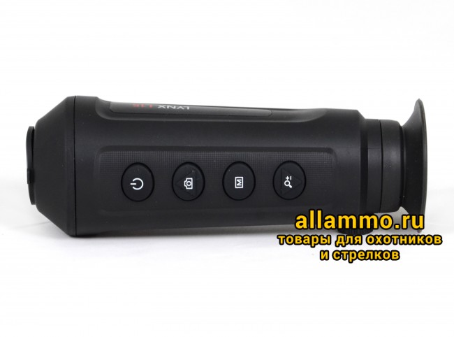 ddc5d926f945e249c47db2bba1778f15.jpg Тепловизионный монокуляр HIKMICRO LYNX L15 (384x288px до 1353м)