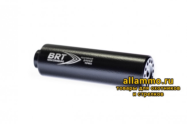 Реактивный ДТКП закрытого типа BRT для Сайга-МК/АК-74 кал. 5,45/223Rem (160мм, резьба M24х1,5R, п/п 7,5мм, ⌀ 50мм)