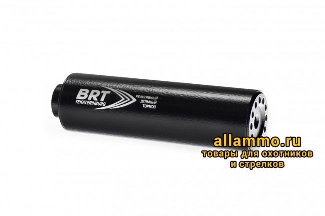 Реактивный ДТКП закрытого типа BRT для Сайга-МК/АК-74 кал. 5,45/223Rem (160мм, резьба M24х1,5R, п/п 7,5мм, ⌀ 50мм)