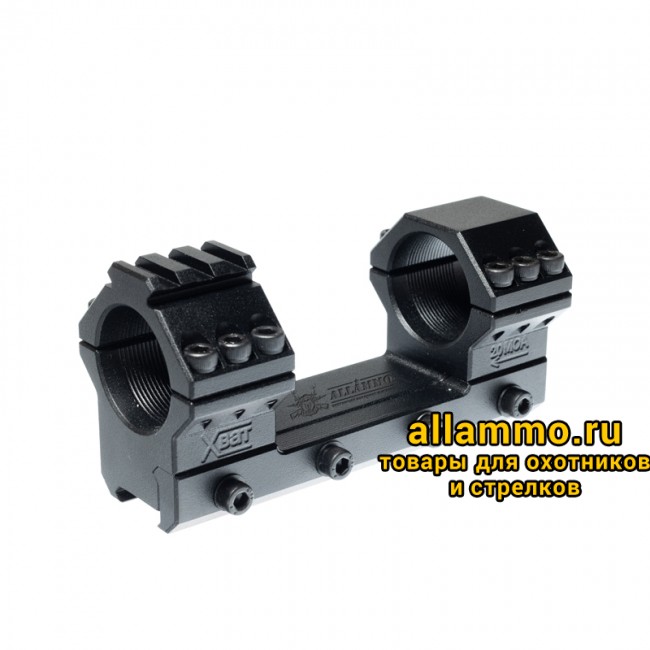 3 (2) Моноблочный кронштейн РОСТ "ХВАТ" 34мм H20мм 20MOA на Picatinny/Weaver