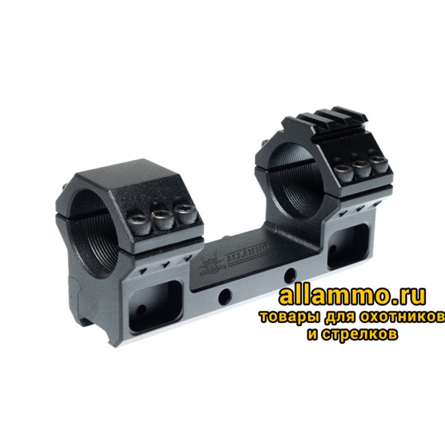 3 (3) Моноблочный кронштейн РОСТ "ХВАТ" 34мм H20мм 20MOA на Picatinny/Weaver