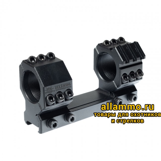 3 (3) Моноблочный кронштейн РОСТ "ХВАТ" 34мм H20мм 20MOA на Picatinny/Weaver