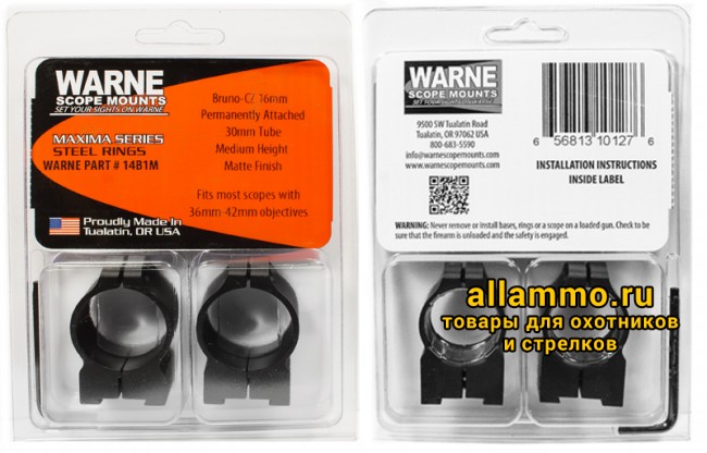 Крепления Warne (кольца 30мм) на базу ласточкин хвост 16мм средние Medium14B1M