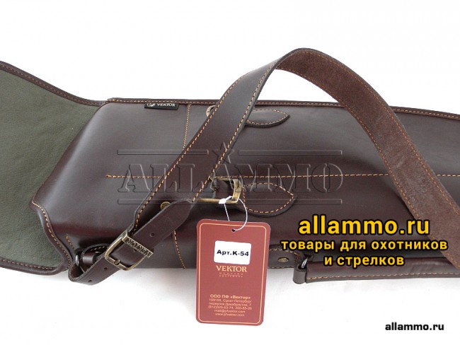 2 Чехол Вектор 78 см для ИЖ-27, ИЖ-43 и аналогов кожа (К-54)
