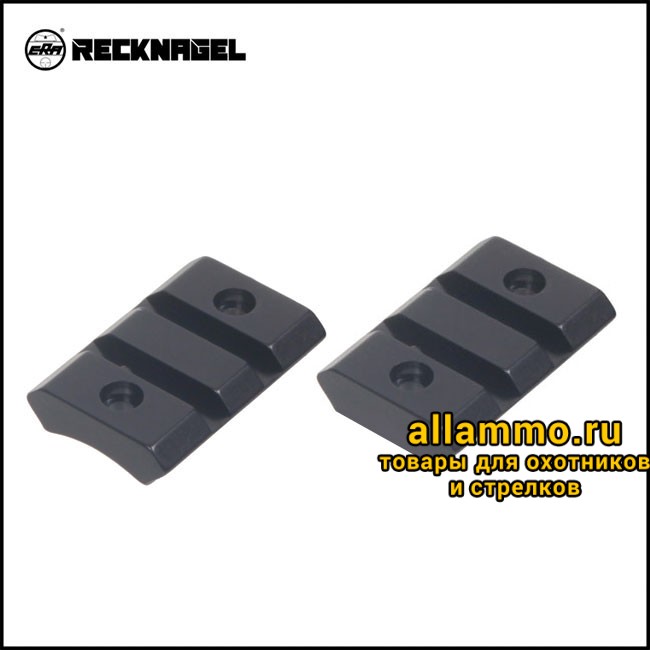 Основание Recknagel Weaver на Roessler Titan 3/6 (57080-3092+57090-3092)