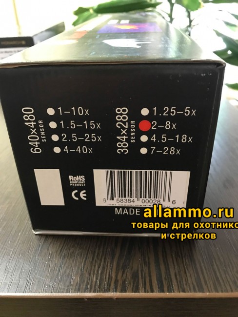 IMG_3745 Прицел тепловизионный ATN MARS 4 384 2-8x