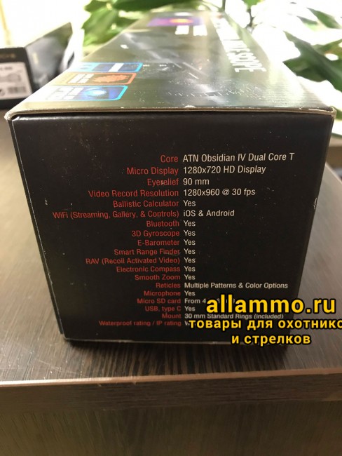 IMG_3744 Прицел тепловизионный ATN MARS 4 384 2-8x