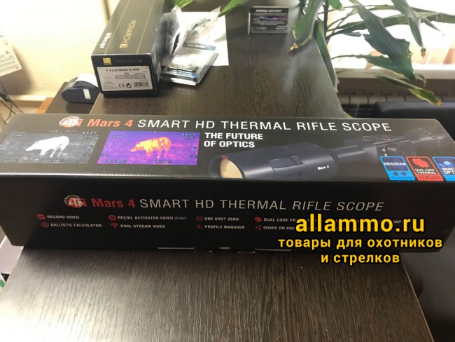 IMG_3742 Прицел тепловизионный ATN MARS 4 384 2-8x