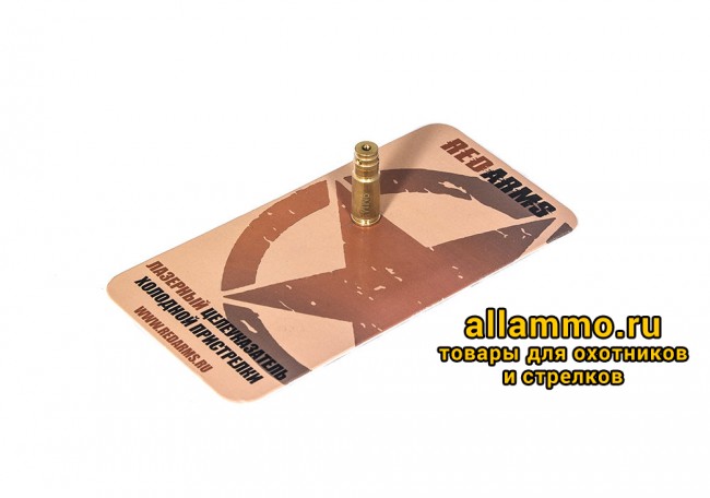 68499.5000.jpg Патрон холодной пристрелки REDARMS к.9/19