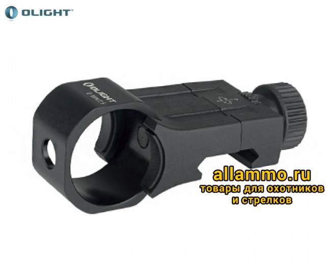 Крепление Olight E-WM25 на планку Weaver